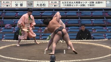 18歳の規格外力士が漂わせる“圧倒的強者感” 堂々たる振る舞いに