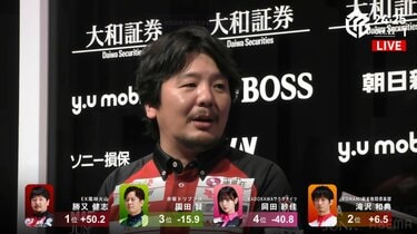 気づけば勝又健志が勝っている…勝負強さが際立つ競り勝ちに凄み「次の出番までにはもっといい麻雀を」／麻雀・Mリーグ