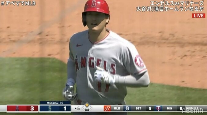 大谷翔平、いまだに続く特大弾の余韻 乾いた打撃音と高弾道のフライで球場のファンが大盛り上がり 1枚目