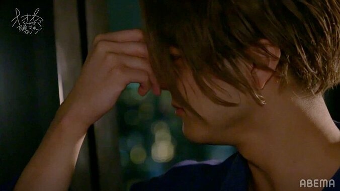 ひとみ、「本当にごめんなさい」「マサくんはオオカミくんでした」まさかの衝撃告白…メンバー呆然『オオカミくん』第11話 10枚目