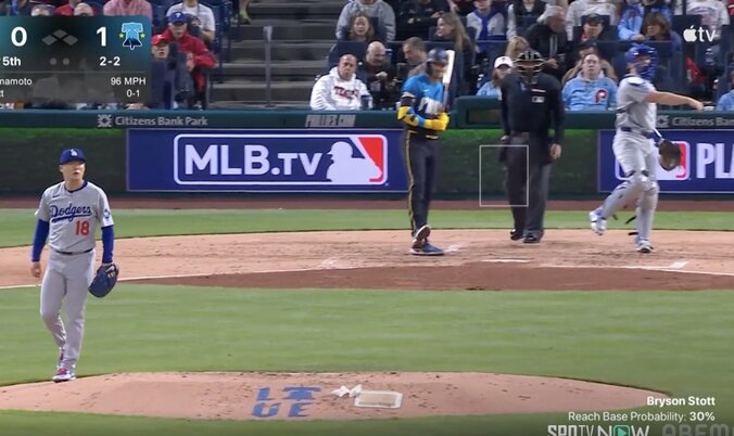 【写真・画像】「凶悪すぎる」山本由伸、大きく沈み込む“超絶魔球”に「打てる気しない」 相手打者を腰砕けに… バットにかすらせず空振り三振　1枚目