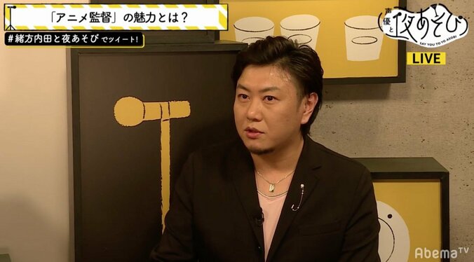 「てさぐれ！部活もの」監督、アニメの「視聴率を気にしなくていい」特殊性語る 1枚目