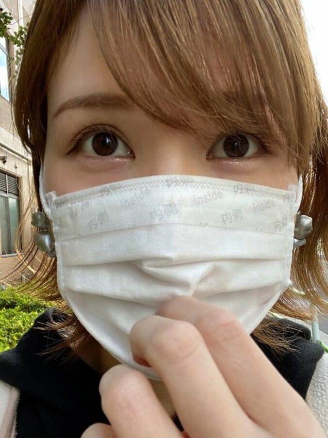 はんにゃ・川島の妻、帰宅中の恥ずかしかった出来後「私はいつもこうなんだ」 1枚目