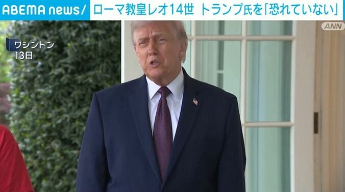 トランプ大統領
