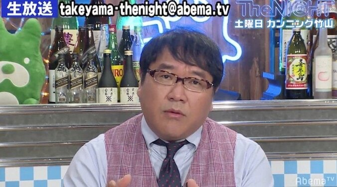 低所得世帯は子供をもってはいけないのか？ZOZO田端氏×NPO法人ほっとプラス藤田氏が公開生討論（AbemaTV） 1枚目