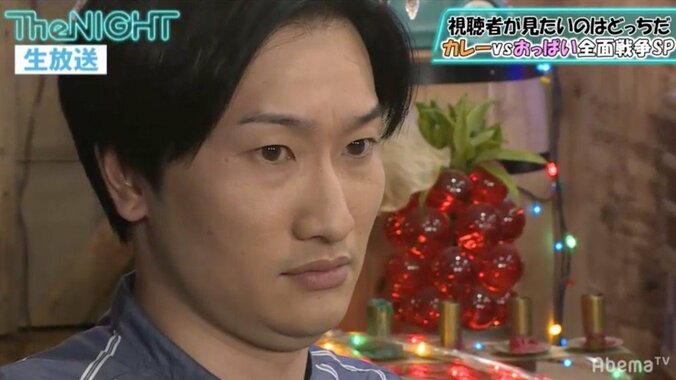 相席スタート山添、虫カレーを前に壊れる「尊敬してる先輩なのに手が出そう」 1枚目