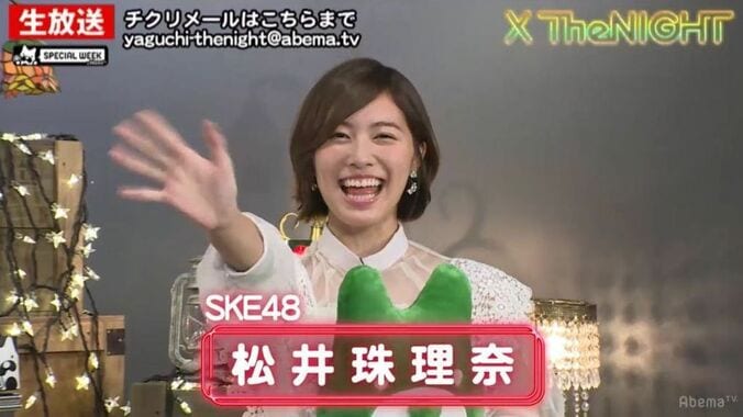 SKE48・松井珠理奈、松井玲奈の卒業について激白「泣きながら2時間以上も…」 2枚目