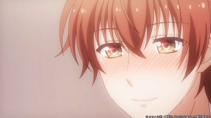 アニメ「みだらな青ちゃんは勉強ができない」第9話先行カット公開！　木嶋を思い悶々とする青ちゃんは… 2枚目