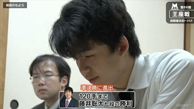 将棋・7月2日週の主な対局予定　4日から王位戦開幕　6日に藤井聡太七段が王座戦準決勝 1枚目