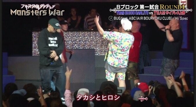 Abema HIPHOP TIMESが選ぶ「フリースタイルダンジョン」ベストバウト20選 5枚目