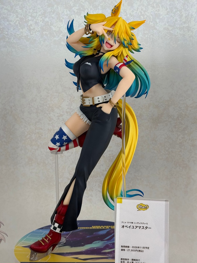 [Fotos/Bilder] Viele neue „Umamusume“-Figuren! Fotoreportage zu den ausgestellten Figuren auf dem „Good Smile Fest 2026 Tokyo“