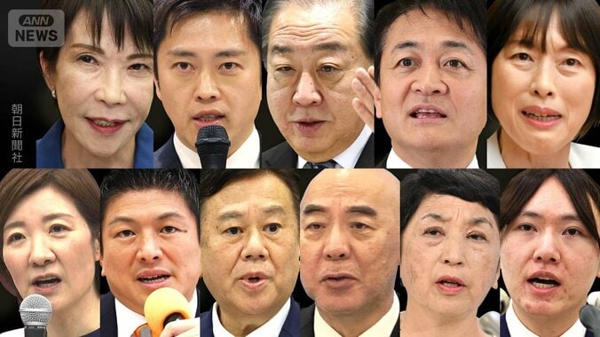 投票所入場整理券の送付遅れる“超短期決戦”選管も悲鳴　衆院選公示　各党首“第一声” 1枚目