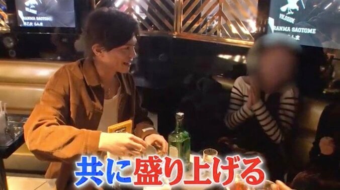 【写真・画像】「高校生恋リア出演→歌舞伎町ホストに」24歳イケメンの接客に山本裕典も驚き「うますぎるだろ」　2枚目