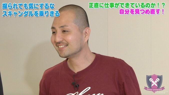 スリムクラブ内間、厳しすぎる親に育てられ心を閉ざす「テレビは15歳まで禁止」「野球は不良がやるものだから駄目」 1枚目