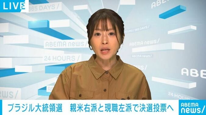 楪望キャスター