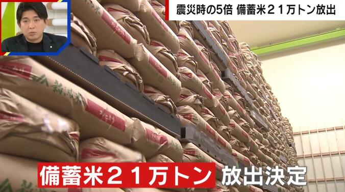 【写真・画像】“選択的夫婦別姓”が再過熱しているワケ…野党は“自民揺さぶり”の思惑も 政治ジャーナリストが解説　1枚目