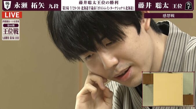 【写真・画像】　4枚目