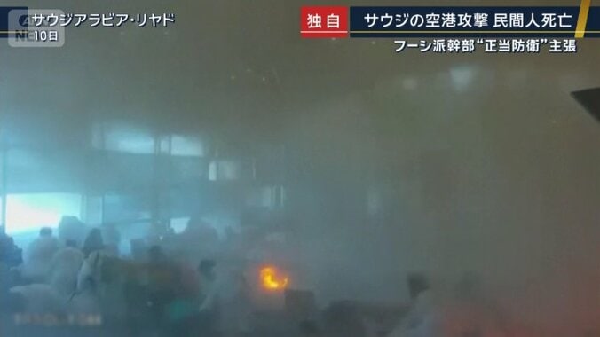 空港の出発ロビー