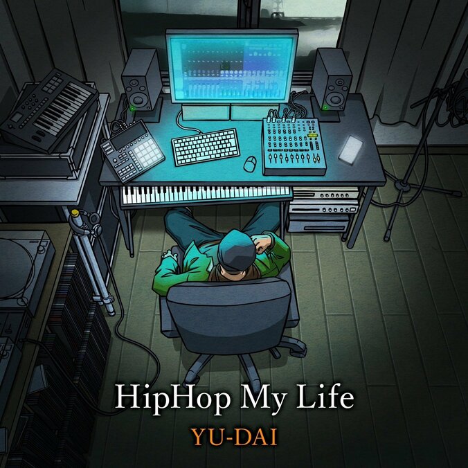 プロデューサー・エンジニアとしても頭角を表しているYU-DAI、新曲『HipHop My Life』をリリース& MVを公開！ 1枚目