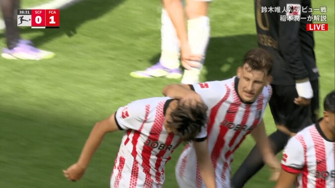 「何でやー！？」日本代表MF、ブンデス・デビュー戦で悲劇…「それは決めないと…」「まだ芝に慣れてない？」鈴木唯人が超決定機で痛恨ミスの瞬間 5枚目