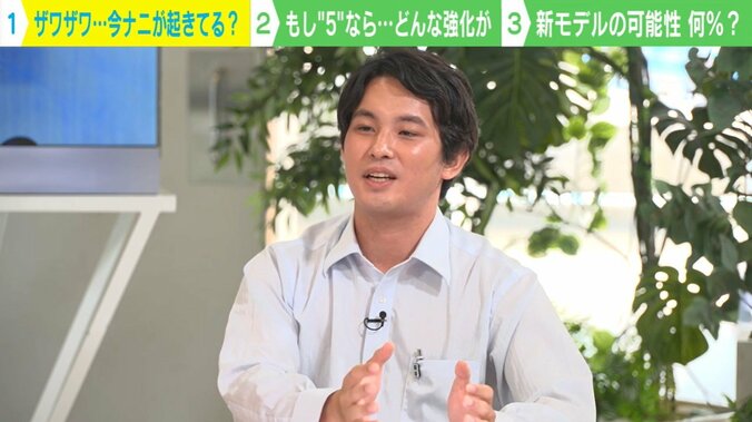 AI研究者の今井翔太氏