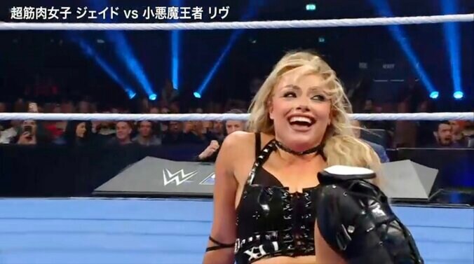 猟奇的に笑うリヴ・モーガン