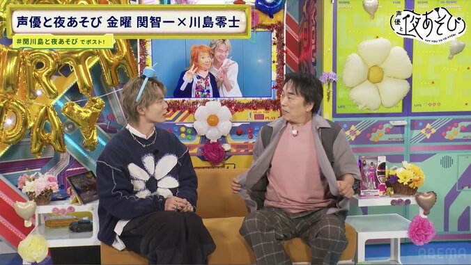 誕生日の関智一を川島零士がおもてなし！「関は学生時代から素晴らしかった」レジェンド・野沢雅子からのサプライズメッセージも　5枚目