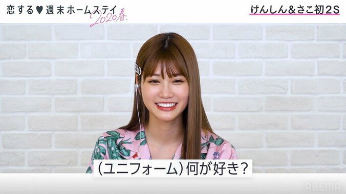 男子のユニフォーム、何が好き？めるるの回答にゆいP「ワキ毛が見たいんだ」 1枚目