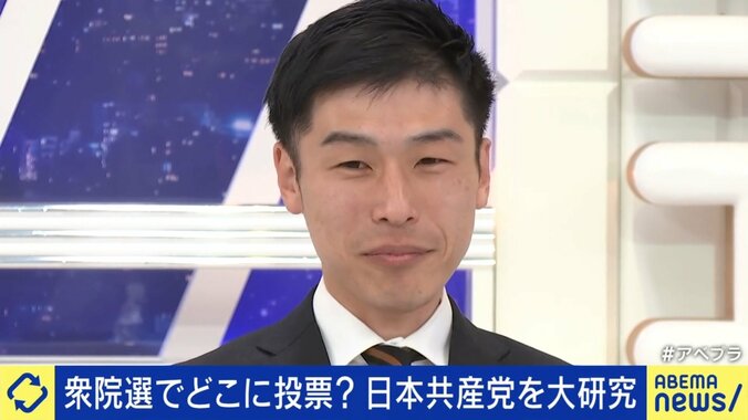 山添拓政策委員長