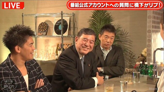 橋下氏「今の安倍政権に何を加えるのか。総裁候補と言われる人の次の手が見えてこない」、石破氏に意見 3枚目