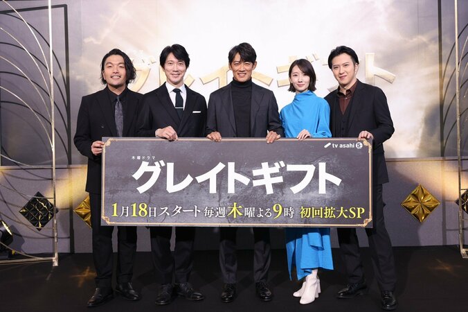 【写真・画像】　2枚目