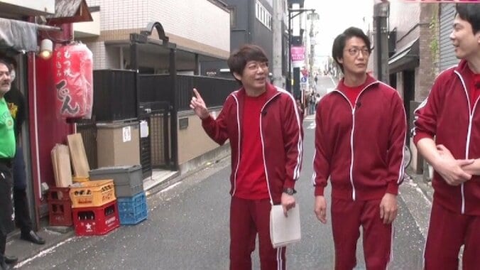 かまいガチ