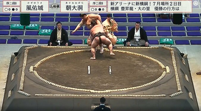 見事な土俵裁き