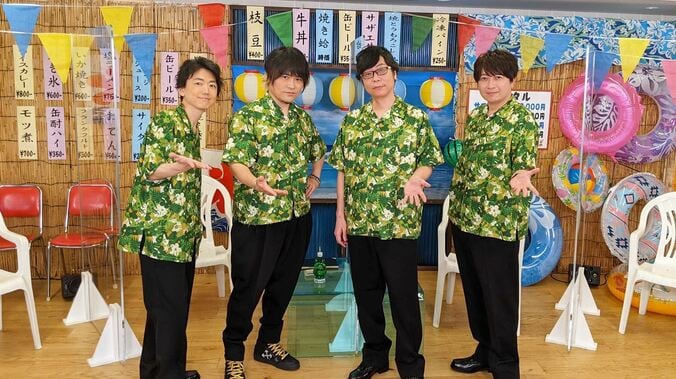 菅沼久義、近藤孝行、間島淳司、小野大輔が語った「最高の夏」とは？『「よつば音楽学院」夏期講習』番組レポート 1枚目