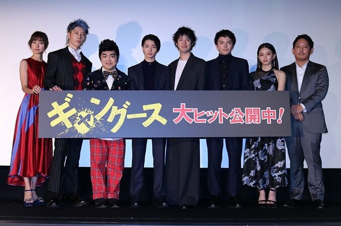 高杉真宙、加藤諒、渡辺大知がMIYAVIにマジビビリ！『ギャングース』初日舞台挨拶イベント実施 1枚目