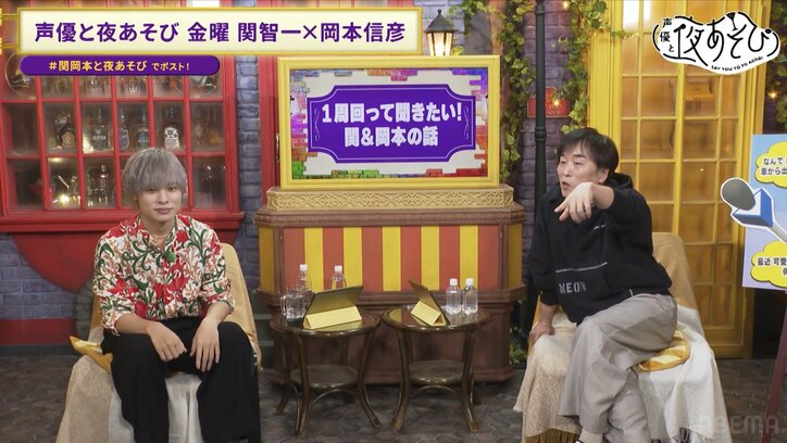 【写真・画像】「可愛いんだと思う。無意識に出ちゃってるから」「僕はカッコつけてます」関智一＆岡本信彦が今更だけど聞きたい質問に全回答！　3枚目