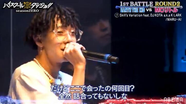 『ハイスクールダンジョン』Rec2が再始動！ 宿命の幼なじみバトルに審査員SAM「お客さんがいたらお祭り騒ぎだった」