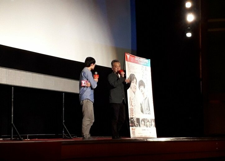 生田斗真×瑛太主演『友罪』が上海国際映画祭で大盛況　瀬々敬久監督が作品への思い語る