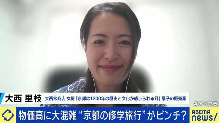 【写真・画像】　2枚目