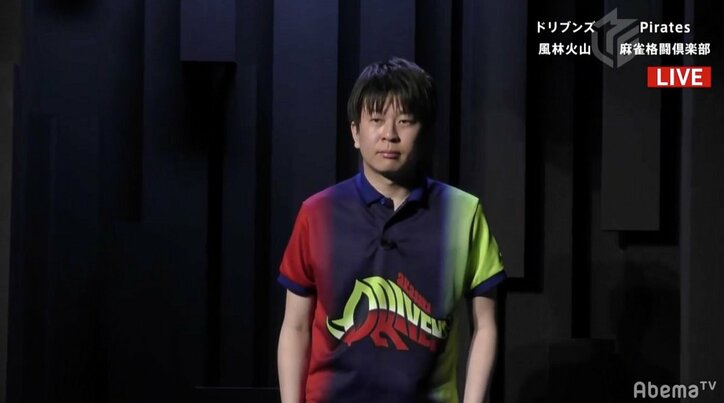 越山監督、采配ズバリ 園田連闘指名で2戦2勝 ファイナル進出に大きく前進/麻雀・大和証券Mリーグ