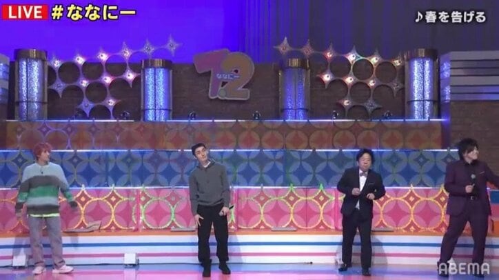 香取慎吾×チョコプラが瑛人「香水」でコラボパフォーマンス「嬉しかった」と視聴者歓喜