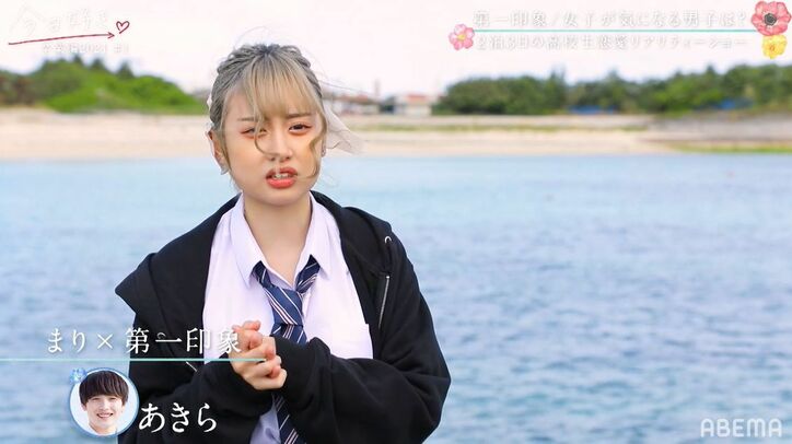 モテ⼥⼦、あやの&すずかが第⼀印象で選んだ男⼦は?「積極的だった、すごく」『今日好き』卒業編2021スタート