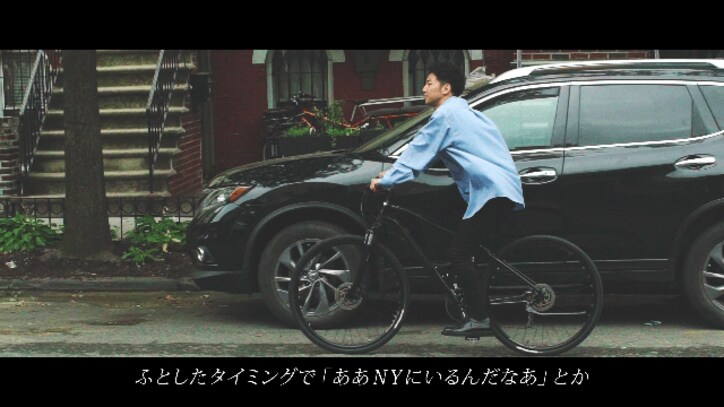 ピース綾部、英語の習得は「思っていた1,000倍ぐらい大変」 NY密着動画公開