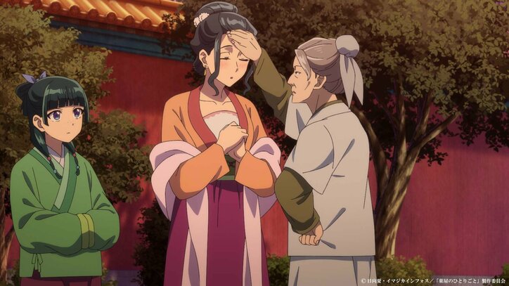 アニメ「薬屋のひとりごと」29話場面カット 深緑、猫猫、愛藍