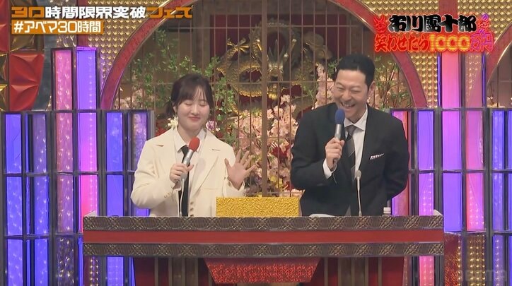 【写真・画像】本田望結、紺野ぶるまの“下ネタ漫談”で被弾！？ 東野幸治のキラーパスに動揺「ちょっと！」　2枚目