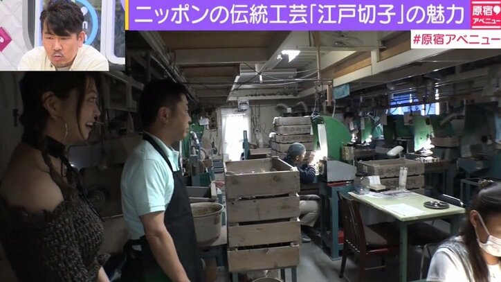 日本の伝統工芸「江戸切子」 東京の職人が生み出す名作、オバマ氏への贈り物にも