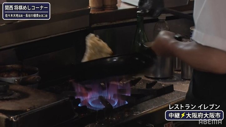 藤井聡太王位、好物「バターライス」の調理現場に潜入「これは絶対に美味しいはず」「あおりが上手い」とファン興奮