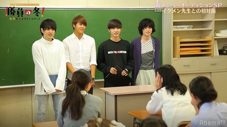 好きになってしまって 受験を控えた18名の女子高生がイケメン先生に猛アピール グループ面接中に告白する子まで ニュース Abema Times