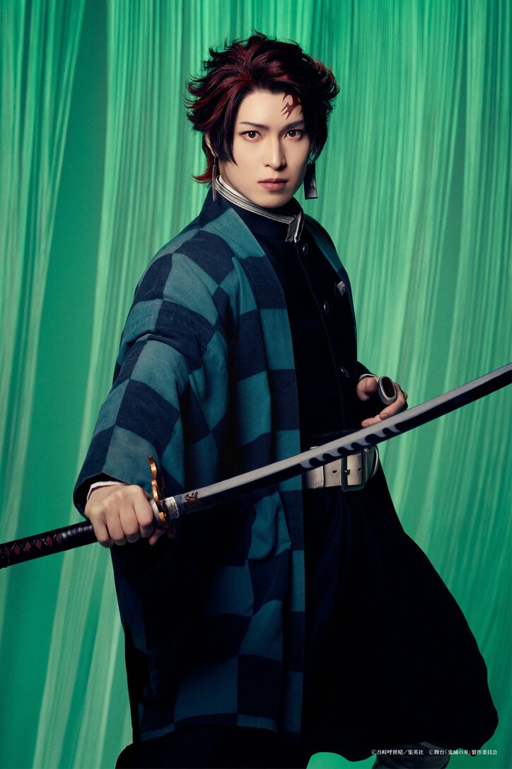 [Photos/Images] Shogo Sakamoto et Fu Takahashi incarneront Tanjiro Kamado en double distribution ! Le 6e volet de la pièce de théâtre Demon Slayer: Kimetsu no Yaiba adaptera l'arc de « L'Entraînement des Piliers » 2nd