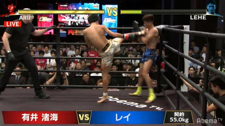 「試合に集中できないw」「格ゲーで草」 リアルファイトと「ストV」の異色コラボにファン騒然